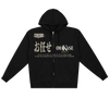 Te Lo Dejo a Ti Black Zip-Up Hoodie